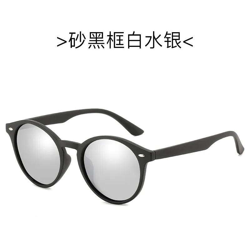 Fashion Round Sunglasses For Man And Woman Polarized Driving Vintage Sun Glasses Designer Black Eyewear Uv400 Anti-Glare