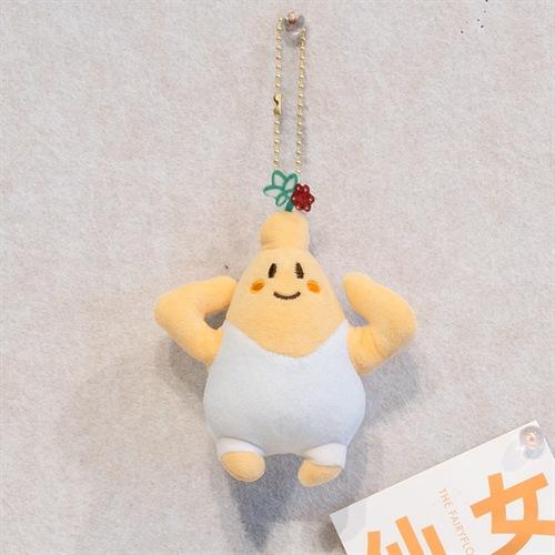 Creative Fruit Pendant Watermelon Durian Plush Toy Cute Fruit Keychain Bag Pendant Doll Back