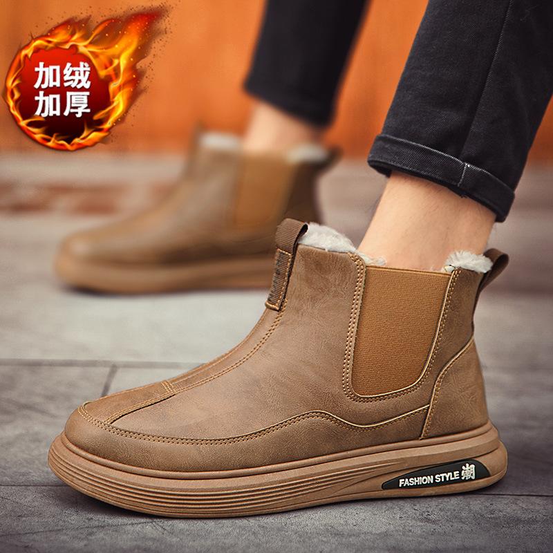 Winter new windproof and waterproof PU leather cover cotton shoes piled thickened snow boots warm men's boots