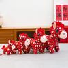 Horse Doll Good Luck in Year of The Horse National Style Auspicious