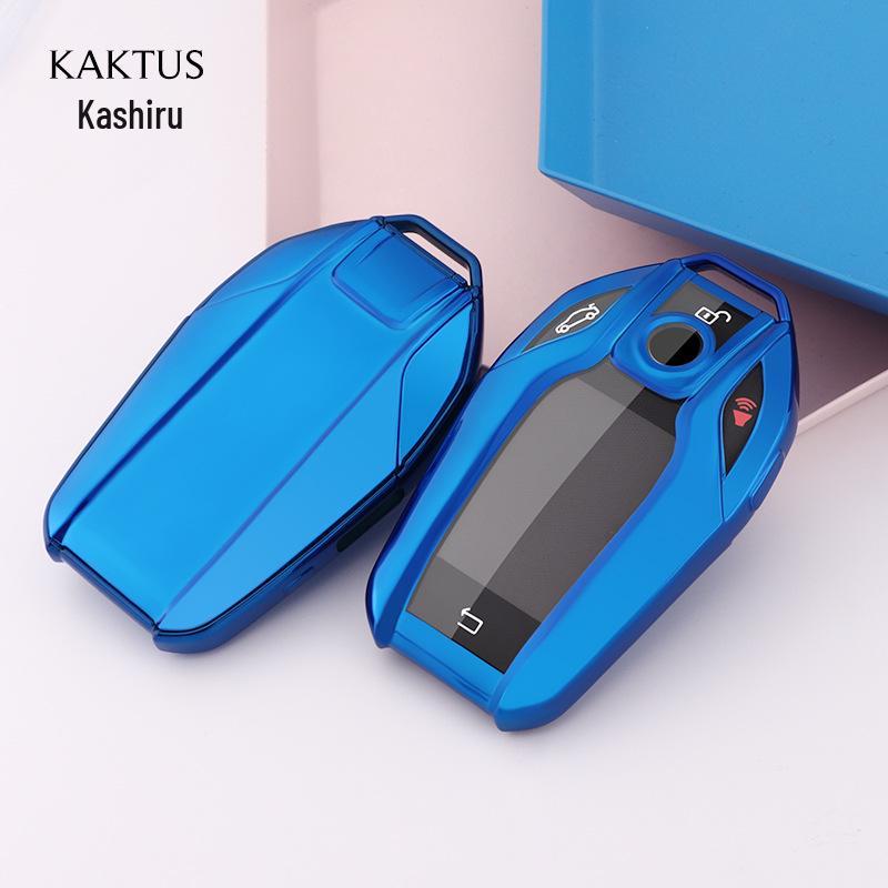 

Защитный чехол из ТПУ для ключа с ЖК-экраном BMW 7 серии 730Li/740 от KAKTUS