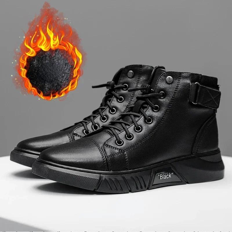 Fashion Genuine Leather Business Short Boots Men's New Autumn Winter 2024 British Fashion Plush Flat Shoes Trend Casual Shoes Soft