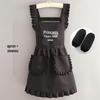 Princess Style Apron for Cooking, Nail Art, or Restaurant Workwear with Logo