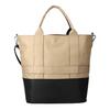 PairFook 3-Way Multifunctional Parent Tote Bag, Water-Repellent, Freestanding, with Wet Room, Baby Carrier Attachment, and Detachable Inner Bag,