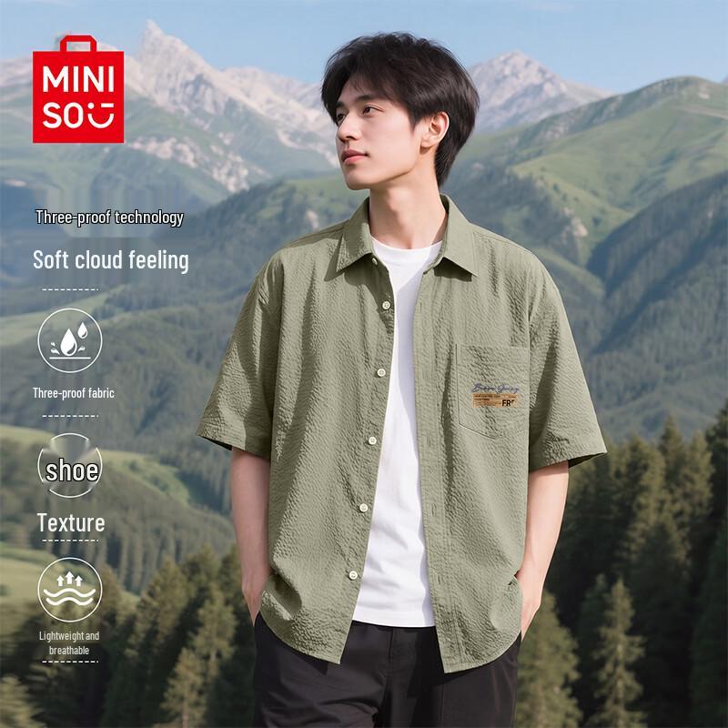 MINISO Men s Short Sleeve Lapel Casual Shirt 2XL