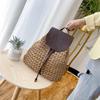 Yogodlns New Women's Backpack Crochet Paper Rope Braided Drawstring Women's Straw Backpack Summer Travel Outing Ladies Woven Backpack