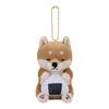 Ribheart Food Mascot Charm Premium Nemunemu Animals Onigiri (approx. 13cm In Length) Shiba Inu Kotaro Cute Mascot 47301-02