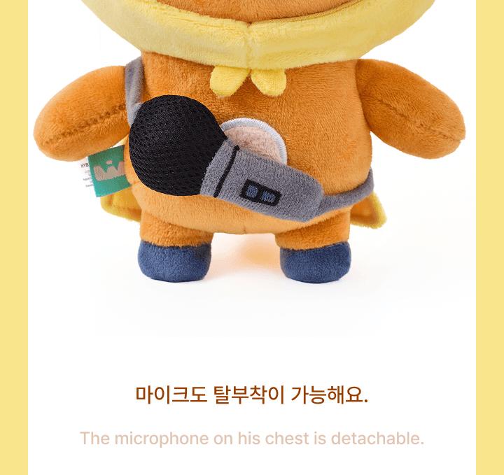 [ENSEMBLE PELUCHE] YEONJUN de TXT (DEMAIN X ENSEMBLE) [JOYEUX JOUR DE YEONJUN] Messager Cœur : HWANG CHOON MD