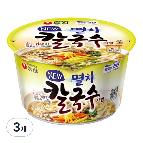 

Nongshim Чаша Кальгуксу с анчоусами 75 г, 3 шт.