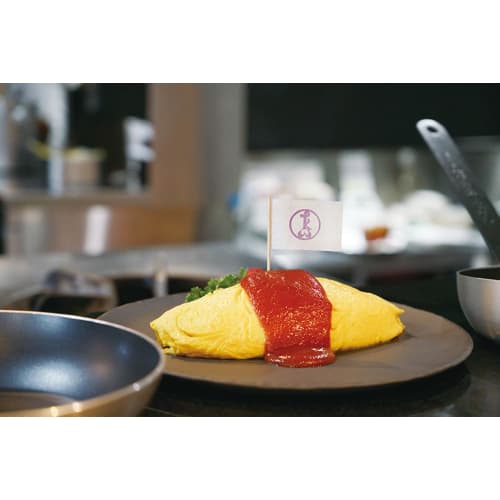 Taimeken IH Compatible Deep Pan, 22cm, TM-112R