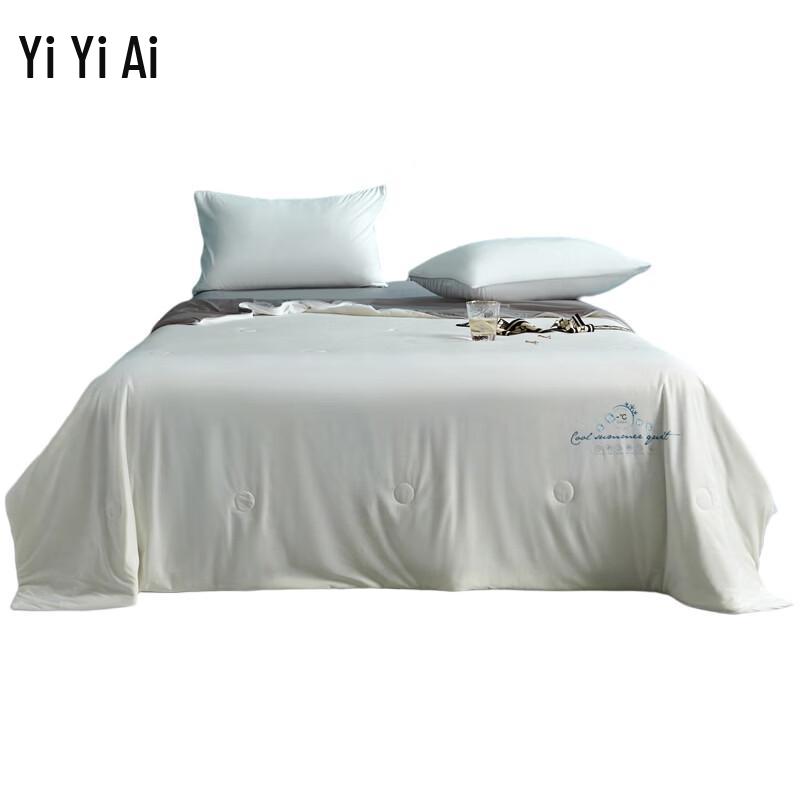 Yiyi'ai Cooling Soy Fiber Summer Comforter