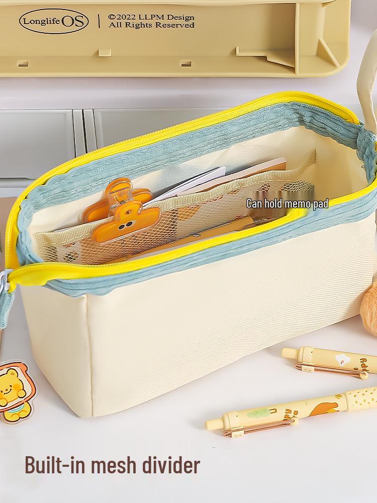Cute High Capacity Pencil Case - Stylish Stationery Box for Students