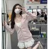Women's Spring Hooded Cardigan - Sporty Slim Fit, Cinched Waist, Stylish Drop Shoulder, Versatile Short Top for Dopamine Dressing