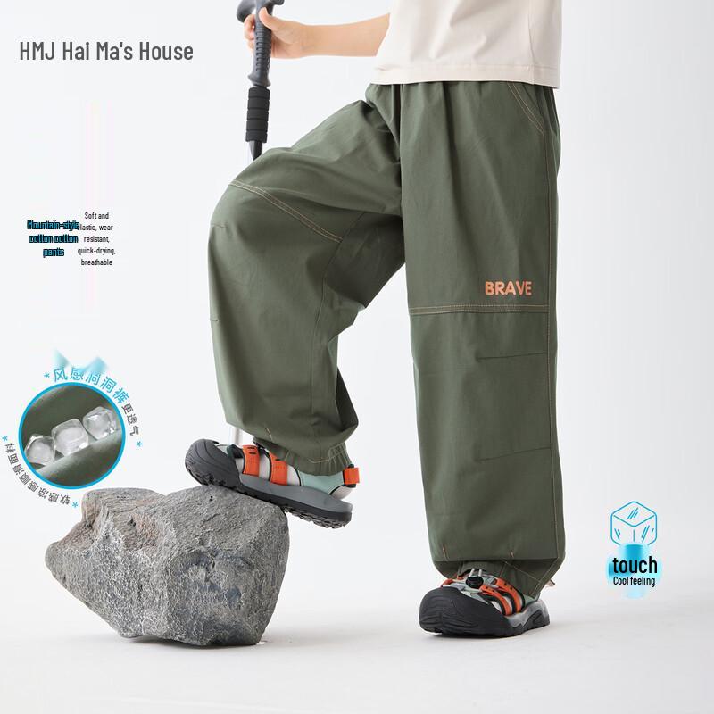 Boys Summer Anti-Mosquito Cargo Pants 160 зелёный