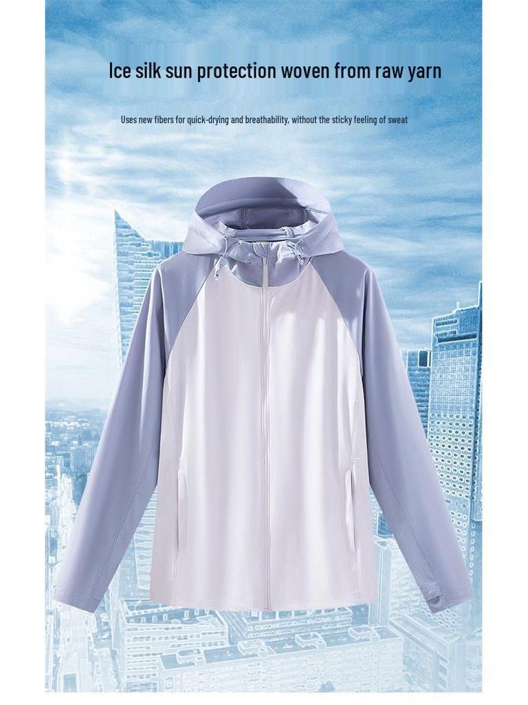 Ice Silk UV Protection Cardigan: Men's/Women's Lightweight UPF50+ Summer Cover-up