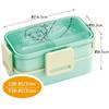 Skater Bento Box, 2-Tier, 600ml, for Women, Made In Japan, with a Soft Dome-Shaped Lid, Dishwasher and Microwave Safe, Disney Peter Pan and Tinker Bel