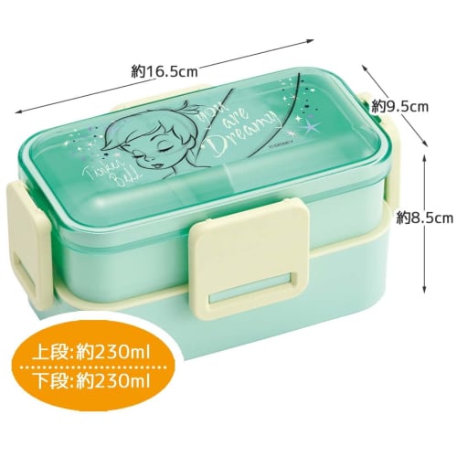 Skater Bento Box, 2-Tier, 600ml, for Women, Made In Japan, with a Soft Dome-Shaped Lid, Dishwasher and Microwave Safe, Disney Peter Pan and Tinker Bel