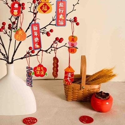 16Pcs Spring Festival Pendant Exquisite Chinese Style New Year Hanging Ornament for Home Decorations