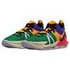 Nike Lebron Witness 7 EP Multi-Color Men Sneakers Vivid-Purple Black Sea-Coral DM1122-501