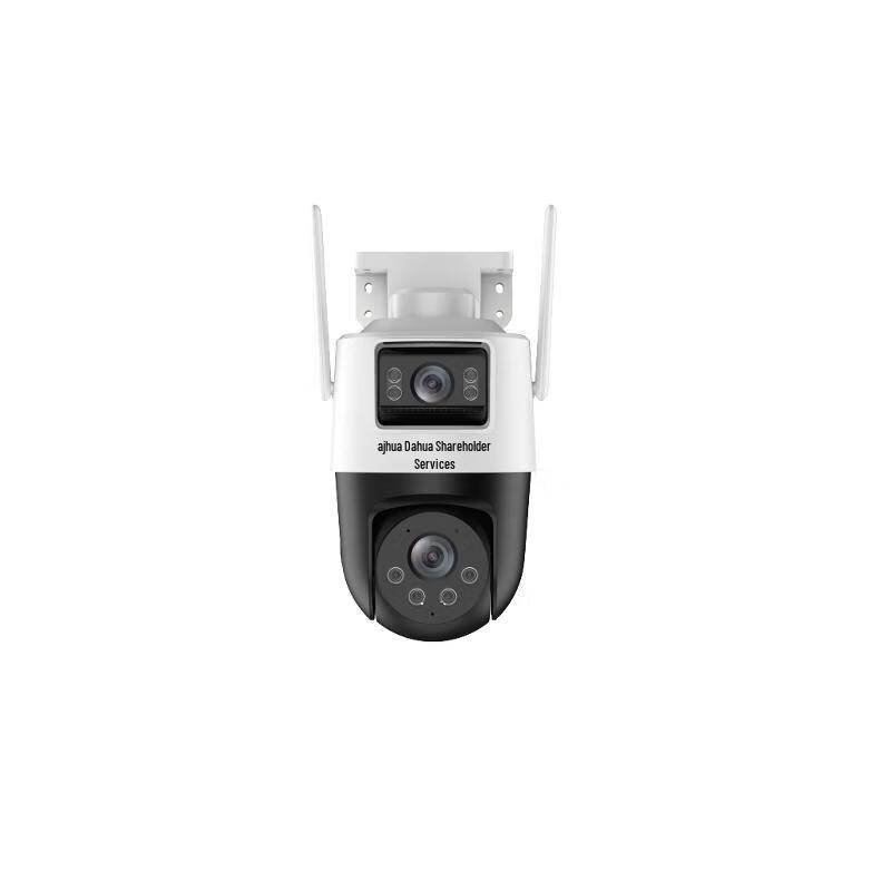 Dahua 4G Outdoor Dual-Lens PTZ Security Camera CN plug (adapter included)