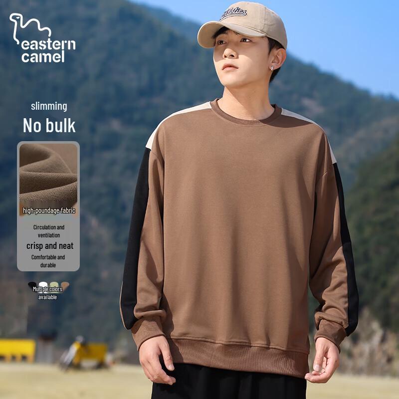 EASTERN CAMEL Men's Casual Long Sleeve Pullover Sweatshirt