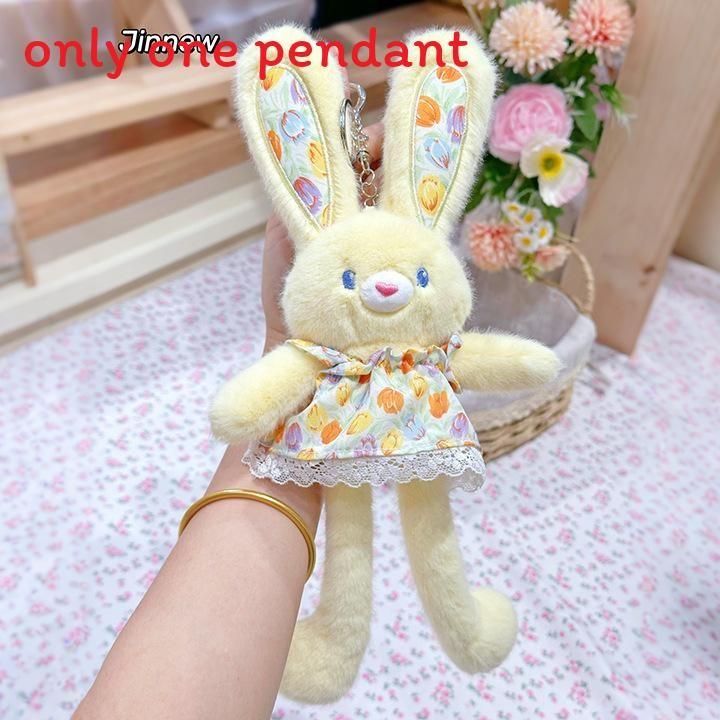 Plush Rabbit Pendant Keychain With Floral Skirt Design For Gift And Collection