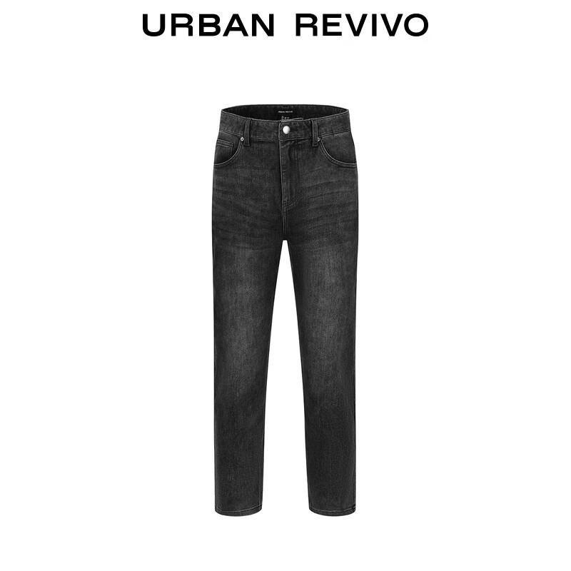 UR Men's Casual Retro Washed Whiskered Denim Jeans