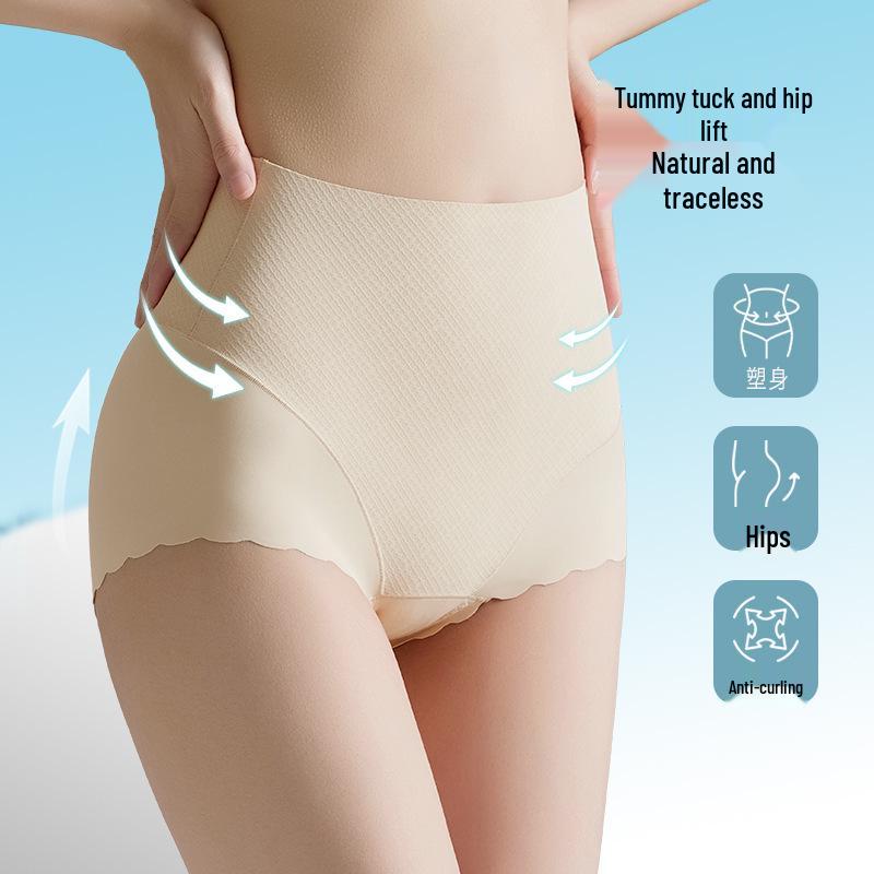 Women's Seamless High-Waisted Tummy Control Shapewear with Butt Lifting
