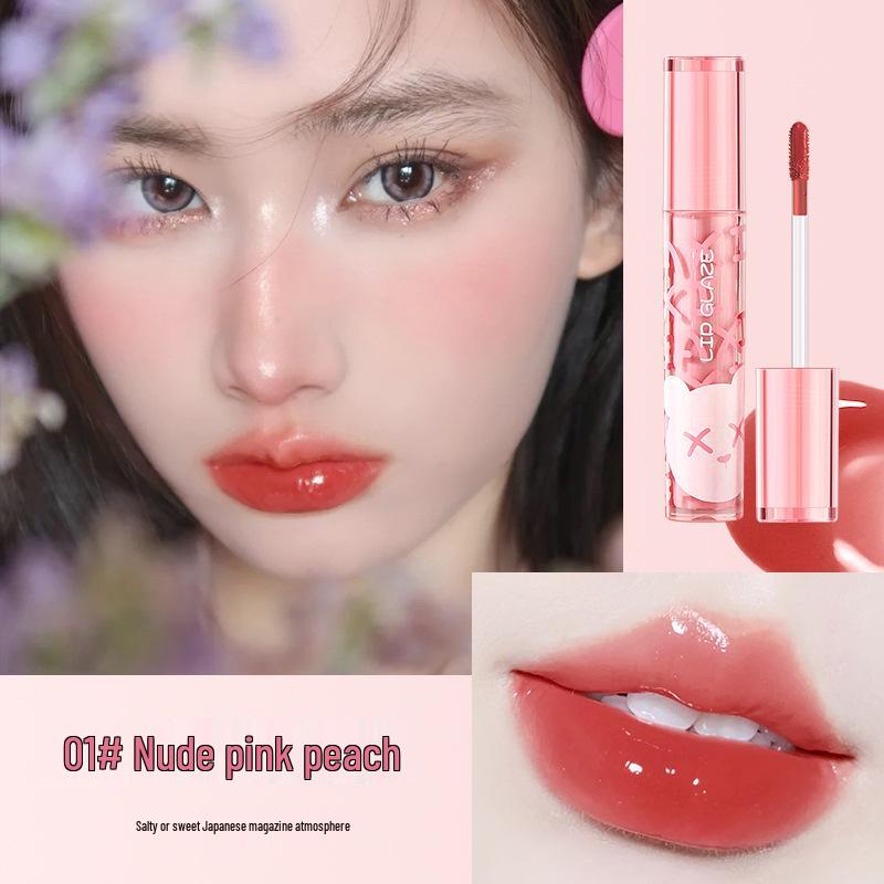 

Baxi Peachy Pink Velvet Lip Gloss: Long-lasting, Moisturizing, and Easy to Apply for a Natural Look 1.5g