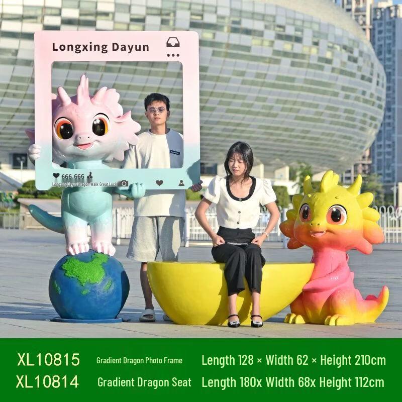 Cartoon Animal Photo Frame Fiberglass Sculpture