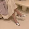 Falling into the galaxy, silver pointed high-heeled sandals women's 2024 thin-heeled half-bag head and empty single shoes