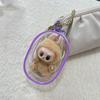 Labubu Transparent Vinyl Protective Case for Cotton Doll, Ita Bag, Baby Stroller Accessory, Dustproof Hanging Bag, 10-15cm.