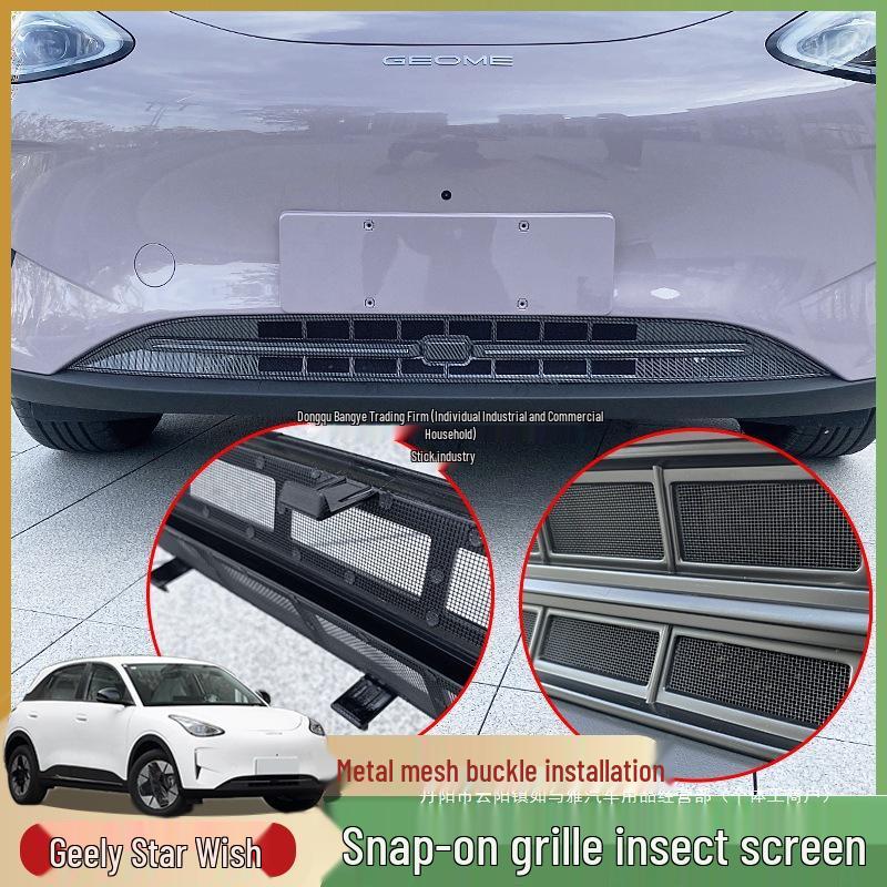 Geely Xingyuan Anti-Insect Grille & Radiator Protection Net