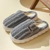 Fashion Winter Velvet Women Cotton Slippers Indoor Home Casual Toe Wrap Slides Men Anti Slip Autumn Thick Soled Slippers