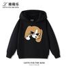 Fun Anime-Themed Print Kids' Hoodie – Cute & Versatile Pullover for Boys and Girls (Autumn/Winter)