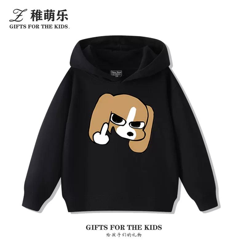 Fun Anime-Themed Print Kids' Hoodie – Cute & Versatile Pullover for Boys and Girls (Autumn/Winter)