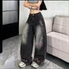Womens High Waist Wide Leg Jeans Retro Floral Embroidery Loose Straight Washed Denim Trousers