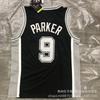 Custom Heat Pressed Basketball Jersey San Antonio Spurs 5 Murray 21 Duncan 20 Ginobili Breathable Bamboo Charcoal Fabric