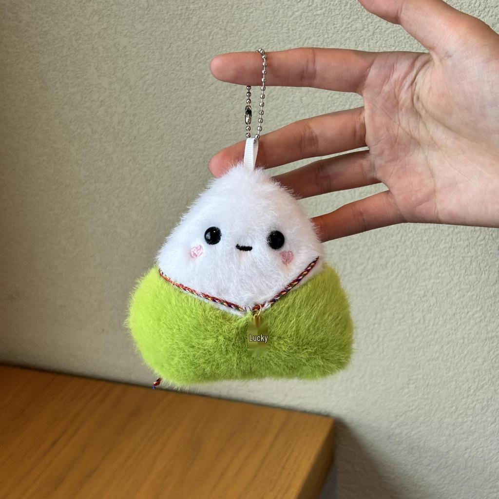 Niedliches Drachenbootfest Zongzi Plüschtier - Glücksbringer Anhänger Geschenk für Kinder und Schüler