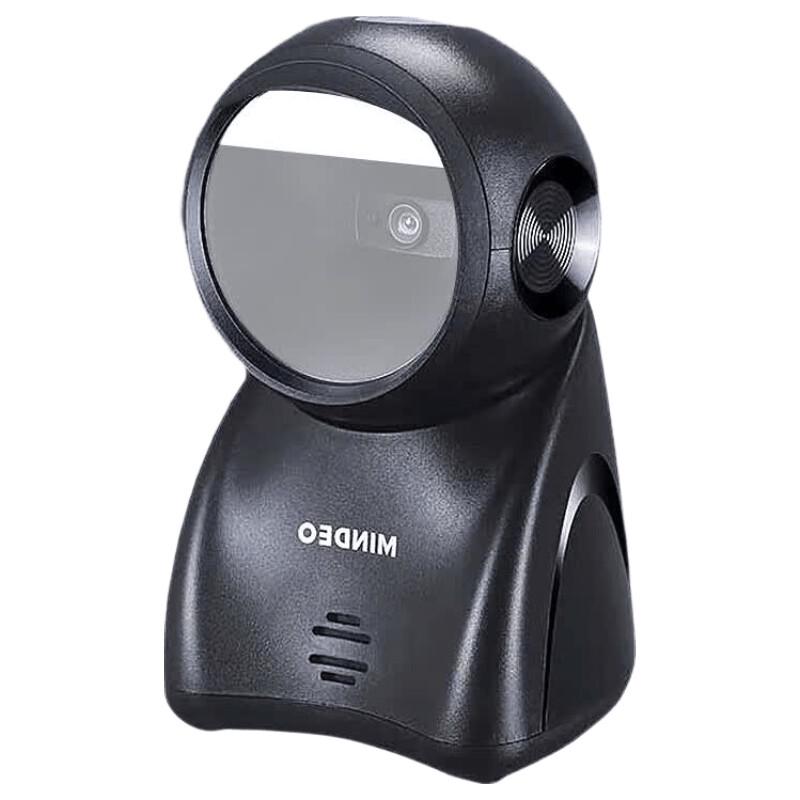 MINDEO MP725 Omnidirectional Barcode Scanner