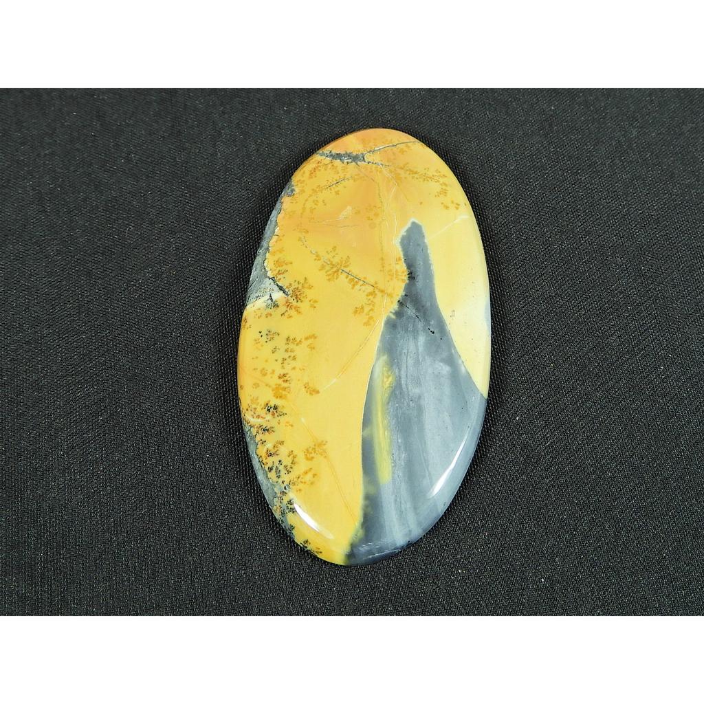 29X55X05MM Natural Malingano Jasper Oval Cabochon Loose Gemstone 76Cts. SK-4716