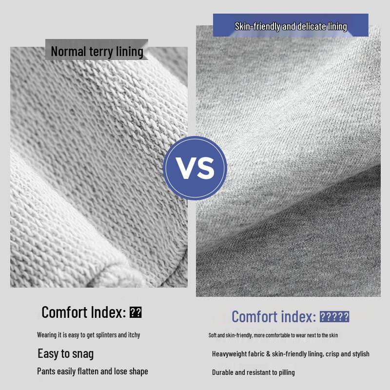 Hodo Men's Youth Versatile Breathable Jogger Pants