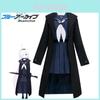 Prana Blue Archive Cosplay Costume For Game And Anime Fans