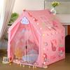 Children's Indoor Princess Castle Play Tent for Kids