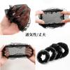 Stoooduo Hair Net, Bun Net, Hair Net, Set of 3,