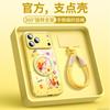 Applicable To Apple 17promax Mobile Phone Case, New Iphone13 Case 15plus Series 16 Magnetic Suction Bracket 14