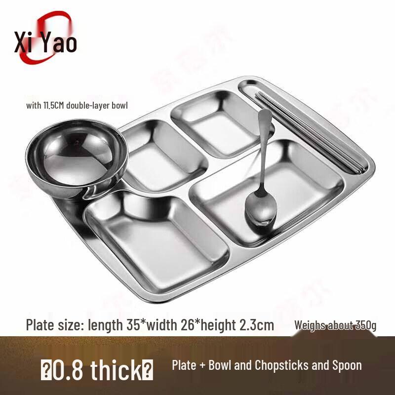 Xiyao 304 Stainless Steel 6-Compartment Meal Tray Set