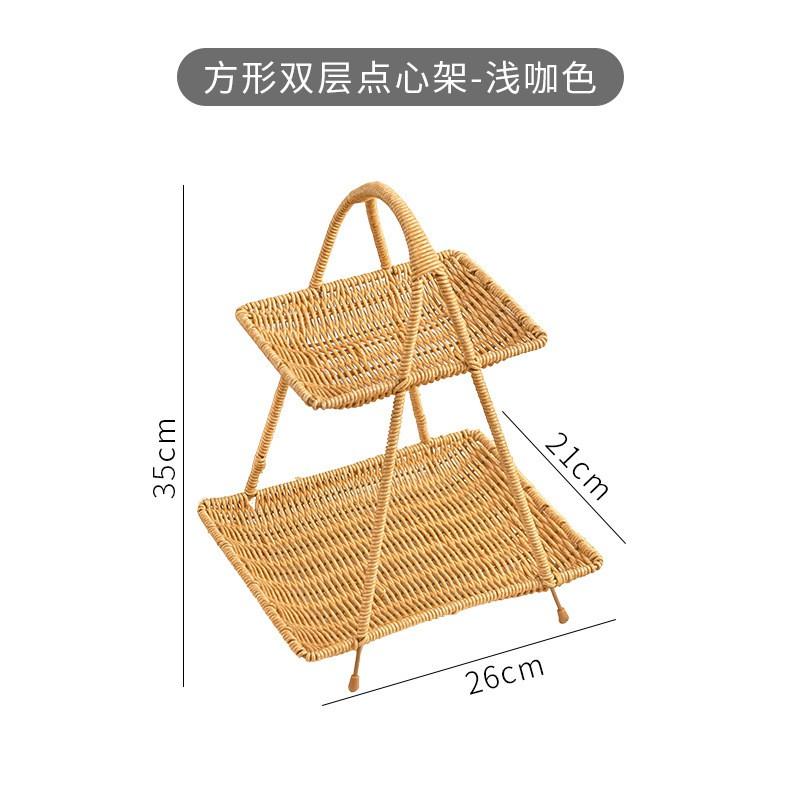 Woven-Style PP Multi-Tier Serving Basket Snacks Fruits Bread Dim Sum Japanese Style Storage Organizer