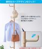 Yamazen Tension Pole Clothes Rack Natural Wood (Height 190-260cm), Grain, WJ-725R(GNA)