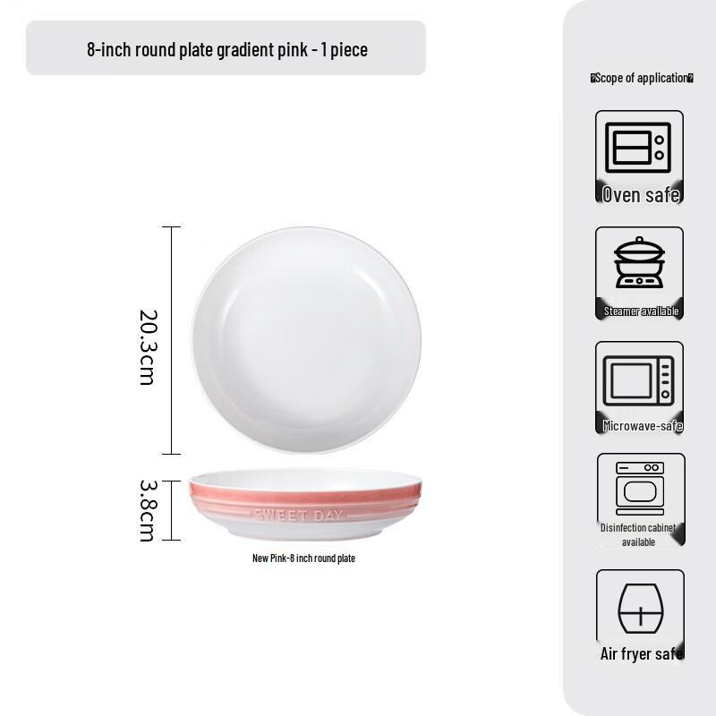 Zhinianhua Gradient Ceramic Dinner Plates (Set of 2)
